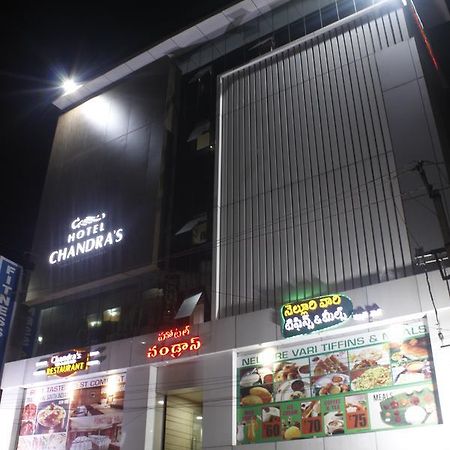 Hotel Chandra'S วิสาขปัตนัม ภายนอก รูปภาพ