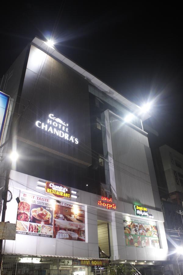 Hotel Chandra'S วิสาขปัตนัม ภายนอก รูปภาพ